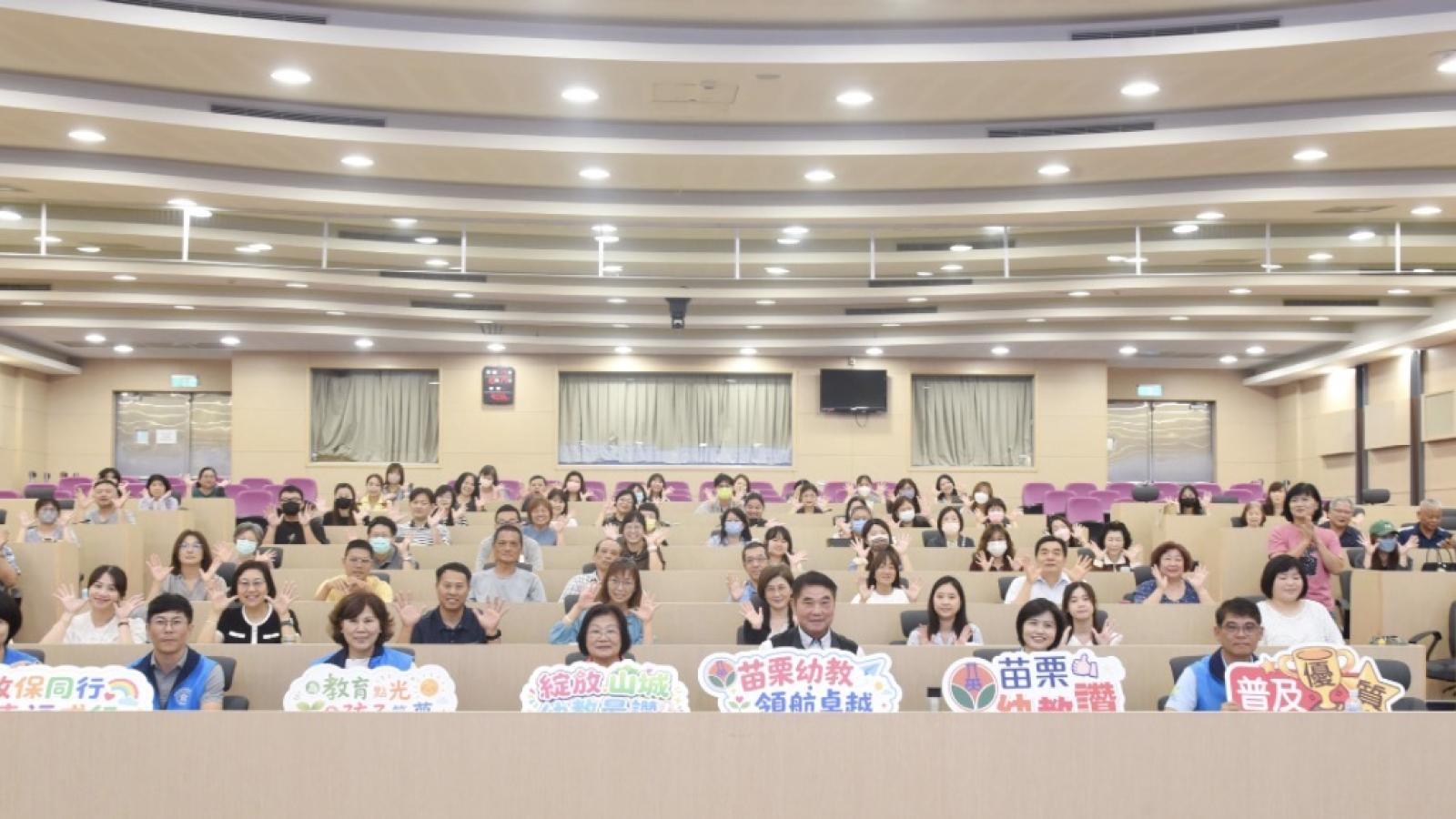 私幼職場霸凌防治新制上路 鍾東錦籲業者遵守法規並強化因應處理機制