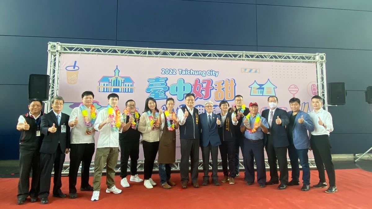 「2022臺中好甜」獲獎之甜品組業者合影。(圖/王秀禾攝) 「2022臺中好甜」獲獎之甜品組業者合影。(圖/王秀禾攝)