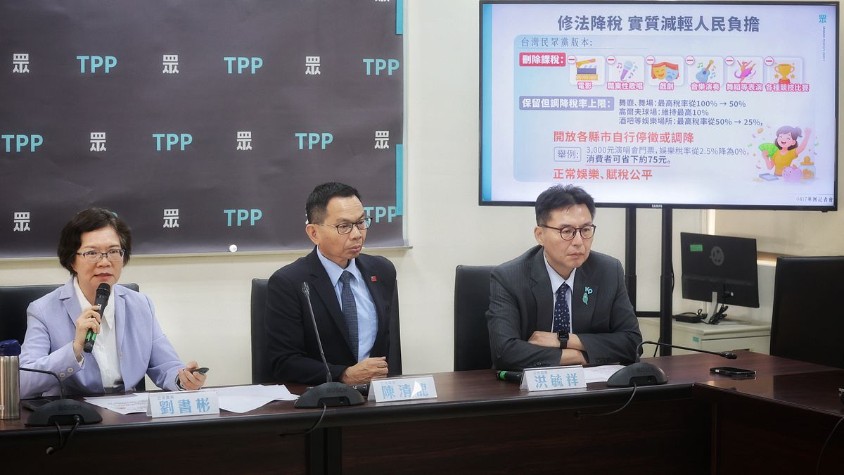 觀點投書:音符遇上課稅標籤:一位作曲家眼中的娛樂稅退場之路