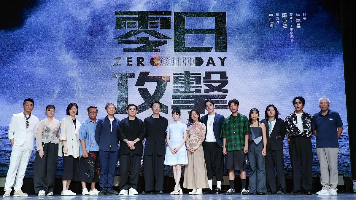 ドラマ「ゼロデイアタック」、制作費23億台湾ドルを投じ7月23日に台北で発表会開催。高橋一生や台湾在住の香港俳優チャップマン・トーが出演し、話題沸騰。(出典:Facebook/ゼロデイアタック ZERO DAY)