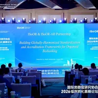 ISoOR 2026 Organoid Clinical Transformation Summit convened in Hangzhou ISoOR 2026 Organoid Clinical Transformation Summit convened in Hangzhou