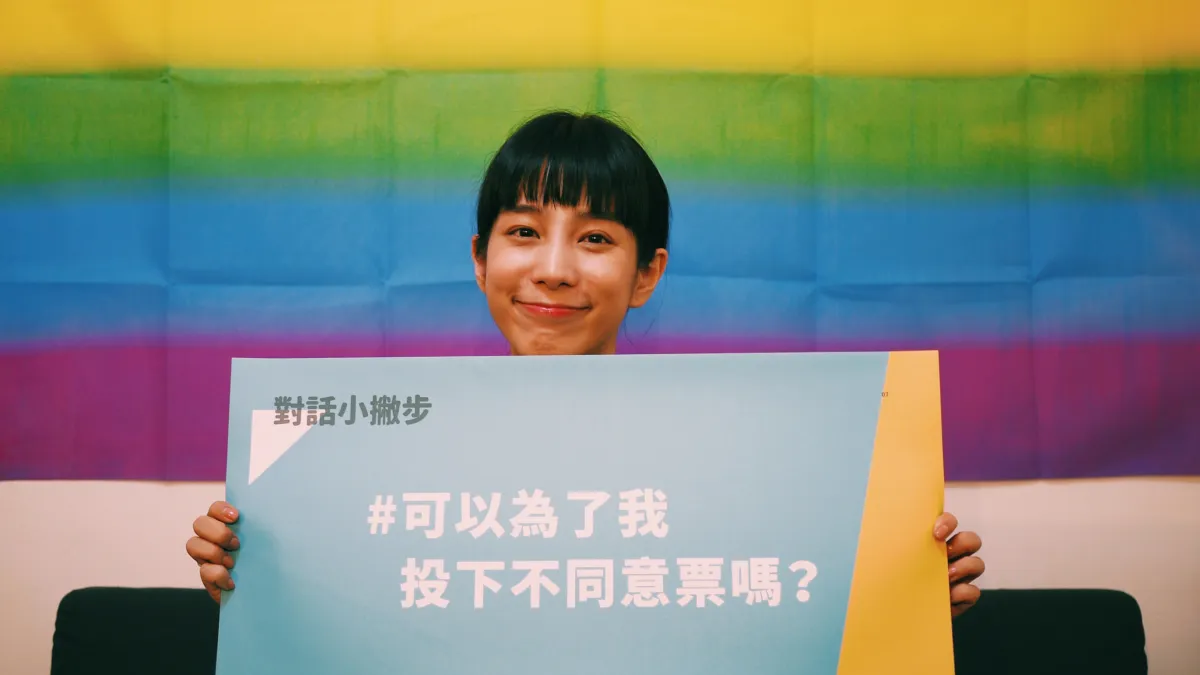 婚姻平權大平台最新計畫「名人來Call Out」第三集邀請到金鐘視后温貞菱擔任節目嘉賓,她曾在金鐘獎舞台上說希望25歲生日前,能看到台灣第一對同志伴侶結婚,不遺餘力替同志族群爭取權益,讓網友一面倒誇讚是「勇氣與智慧兼具的女神!」(婚姻平權大平台提供)