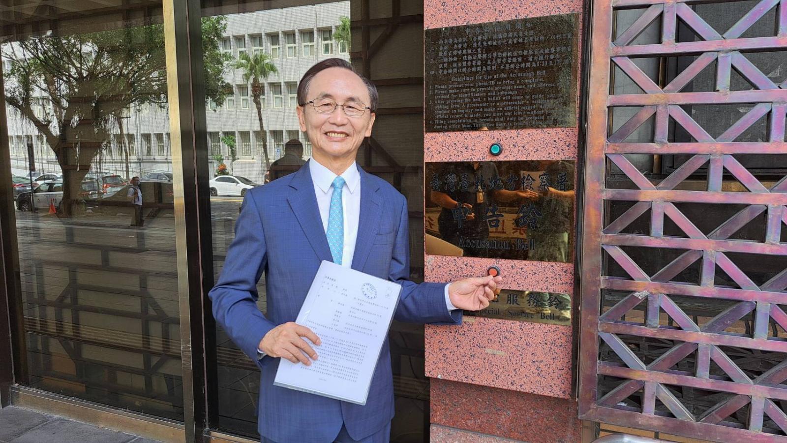 吳子嘉赴北檢告發葉力誠、鄭朝方等5人 追查1.8億元土地交易逃漏稅疑雲