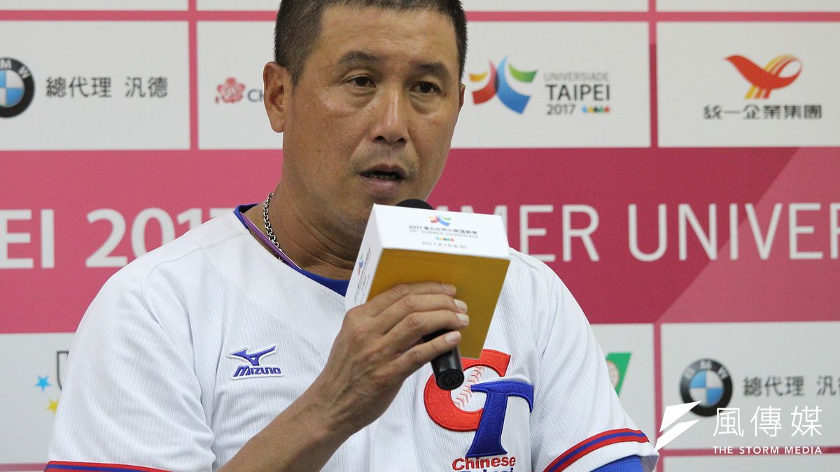 世大運中華棒球隊在輸給南韓後,總教練郭總教練郭李建夫表示,輸就是輸了,沒藉口,比賽輸在細節上,會針對缺點再加強。(方炳超攝) 世大運中華棒球隊在輸給南韓後,總教練郭總教練郭李建夫表示,輸就是輸了,沒藉口,比賽輸在細節上,會針對缺點再加強。(方炳超攝)