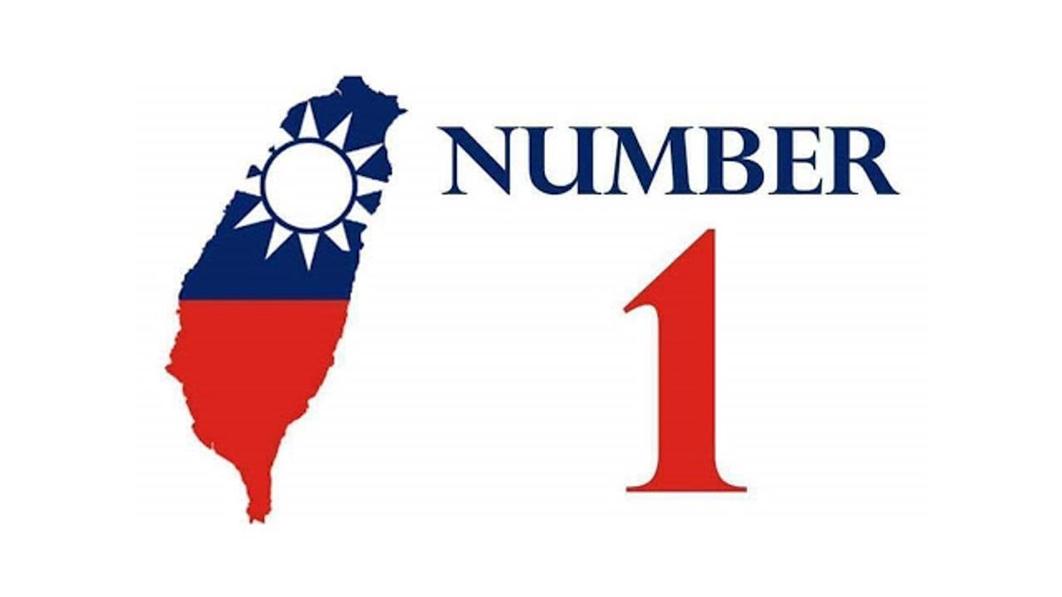 韓國網友利用「台灣」激怒中國,似乎是最近非常普遍的現象。(圖/全民台韓誌) 韓國網友利用「台灣」激怒中國,似乎是最近非常普遍的現象。(圖/全民台韓誌)