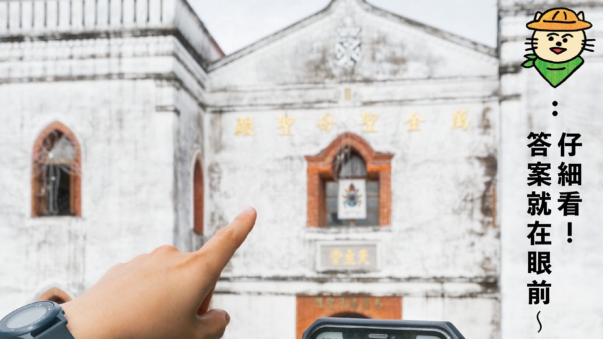 寶島出任務 木曜4超玩成員獻聲伴遊。(圖:主辦單位提供) 寶島出任務 木曜4超玩成員獻聲伴遊。(圖:主辦單位提供)