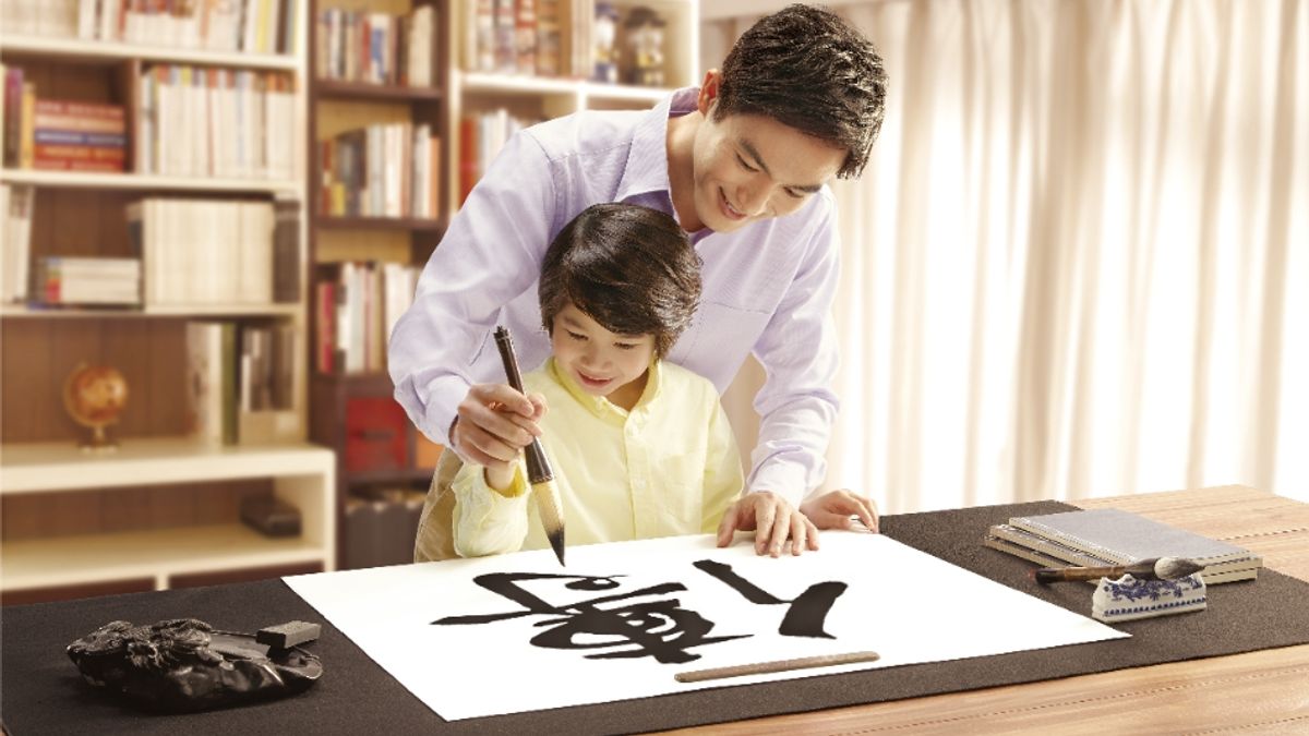 根據調查,有75%的受訪者願意將財富傳承給下一代。(圖/中國信託) 根據調查,有75%的受訪者願意將財富傳承給下一代。(圖/中國信託)