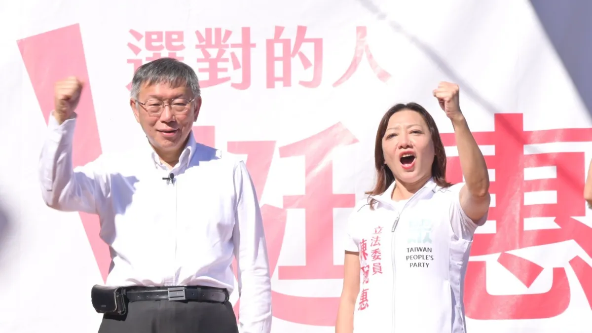 柯文哲(左)請辭黨主席當天,對前立委陳琬惠(右)有一句重要交代。(資料照,陳琬惠辦公室提供)