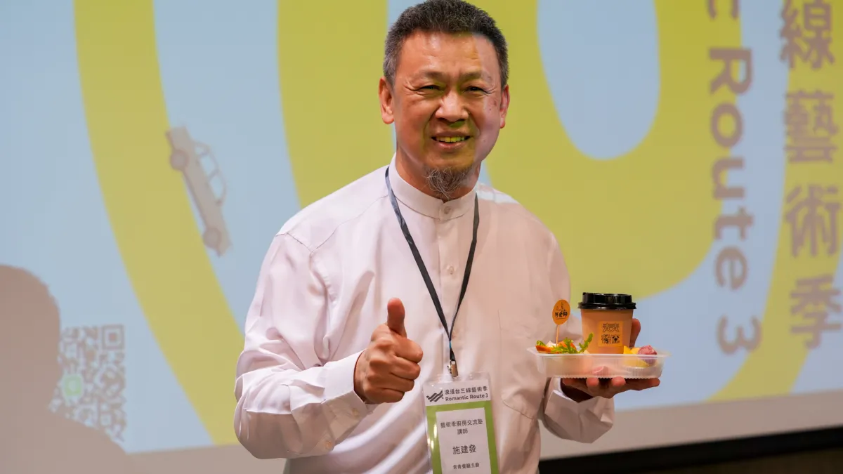 阿發師示範「冷凍食品」,也能變化成新鮮又好吃的美食。(圖/客委會提供)