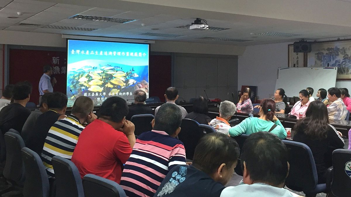 新北市政府辦生產溯源說明會輔導業者,讓水產品產銷過程透明化,也讓民眾能更安心購買 。(圖/新北市政府漁業及漁港事業管理處提供) 新北市政府辦生產溯源說明會輔導業者,讓水產品產銷過程透明化,也讓民眾能更安心購買 。(圖/新北市政府漁業及漁港事業管理處提供)