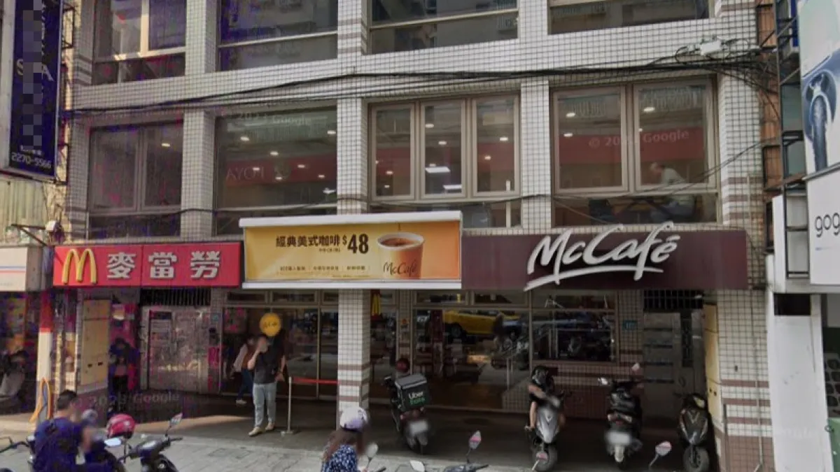 土城一家麥當勞遭蔡姓夫妻勒索天價賠償金。(圖/翻攝自Google Maps)