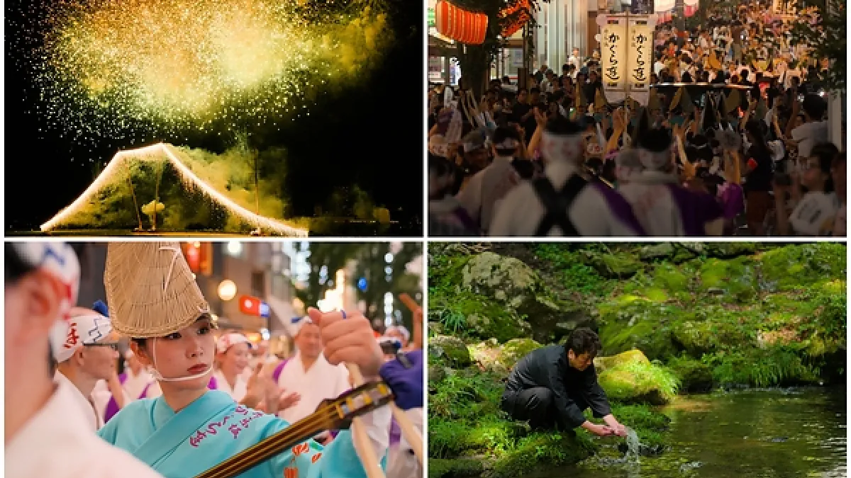 CNN's Detours journeys through Tokyo to spotlight centuries-old traditions living on in the modern capital