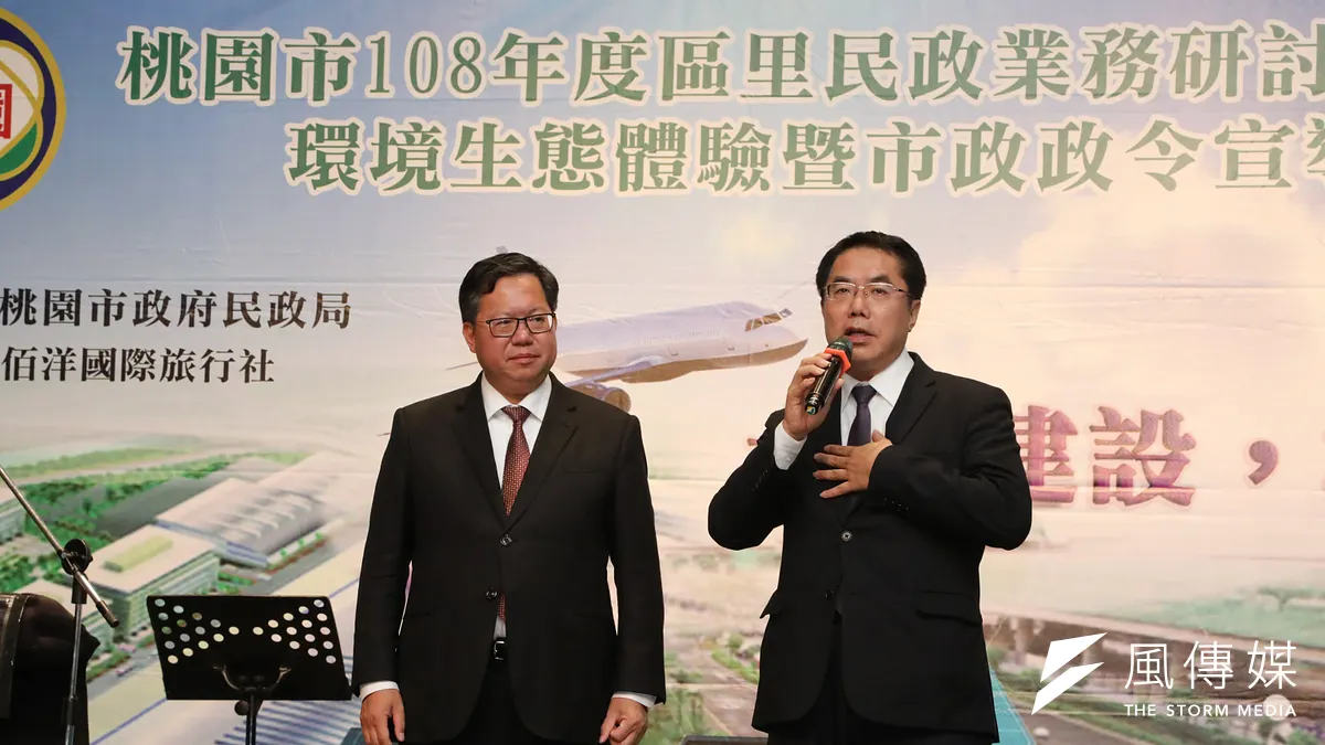 台南市長黃偉哲(右)也善盡地主之誼,特別受邀出席與桃園市長鄭文燦齊聚盛會,與眾人同樂並廣納了解基層民意與心聲。(圖/徐炳文攝)