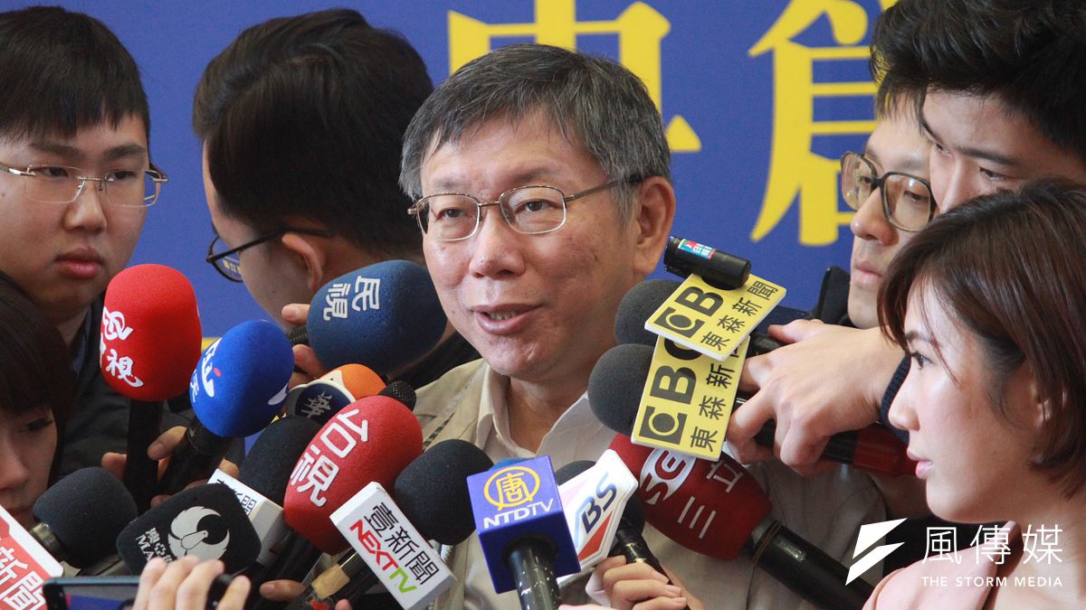 台北市長柯文哲22日上午出席台北商業大學101周年校慶,被問到有中國學者表示想選總統,僅說「兩岸一家親」不夠,柯文哲回應當市長考60分就及格了,當總統要考80分。(方炳超攝) 台北市長柯文哲22日上午出席台北商業大學101周年校慶,被問到有中國學者表示想選總統,僅說「兩岸一家親」不夠,柯文哲回應當市長考60分就及格了,當總統要考80分。(方炳超攝)