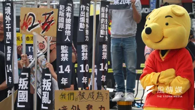 在台港人團體3月23日發起反對基本法23條立法行動,曾經是反送中運動「勇武派」的「阿爸」,對新法上路陷入深深的絕望。(柯承惠攝)