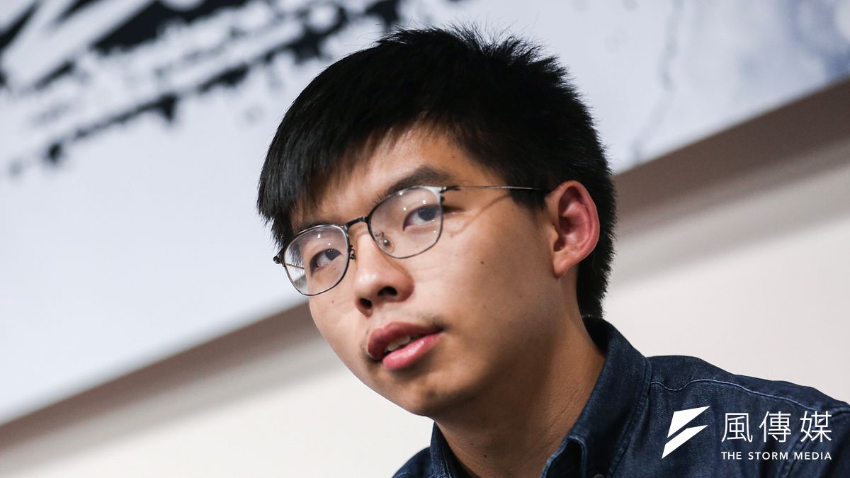 香港眾志秘書長黃之鋒(見圖)日前出席由光合基金會舉辦的「香港怎麼了,台灣怎麼辦」座談會。(資料照,簡必丞攝) 香港眾志秘書長黃之鋒(見圖)日前出席由光合基金會舉辦的「香港怎麼了,台灣怎麼辦」座談會。(資料照,簡必丞攝)