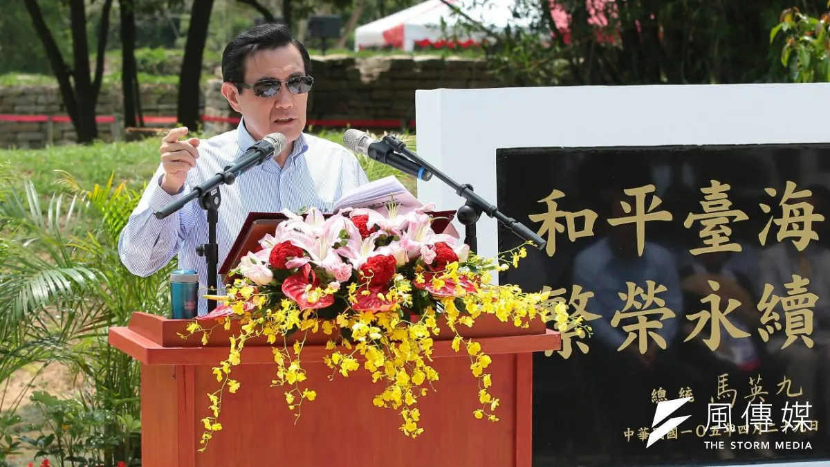 針對沖之鳥礁爭議,總統馬英九29日表示,日本身為海洋大國,卻主張只有9平方公尺的岩礁有200海里專屬經濟區,是國際社會很壞的示範。(顏麟宇攝)