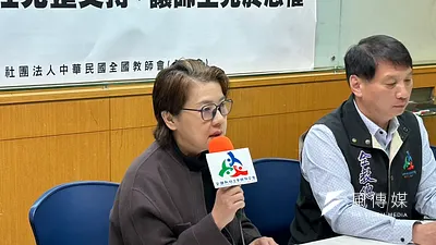 中華民國全國教師會17日召開記者會,民眾黨不分區立委當選人黃珊珊出席。(羅立邦攝)