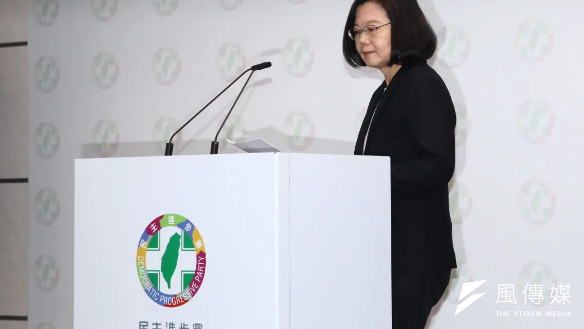 民進黨主席蔡英文總統為敗選負責請辭黨主席。(蔡親傑攝)