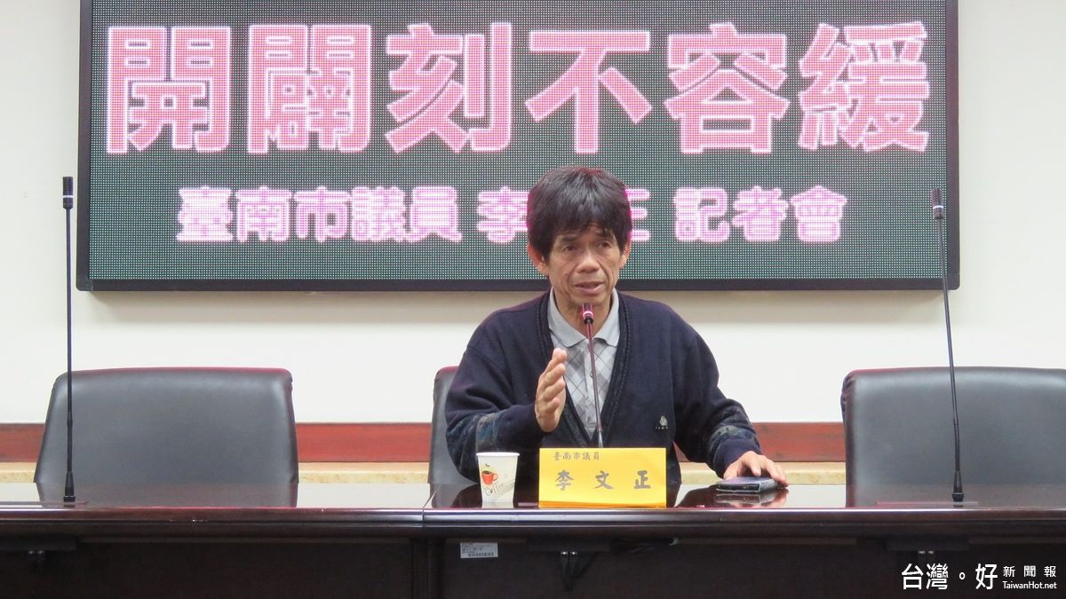 安平每逢假日就塞車 議員促打通和緯路至四草大橋 安平每逢假日就塞車 議員促打通和緯路至四草大橋