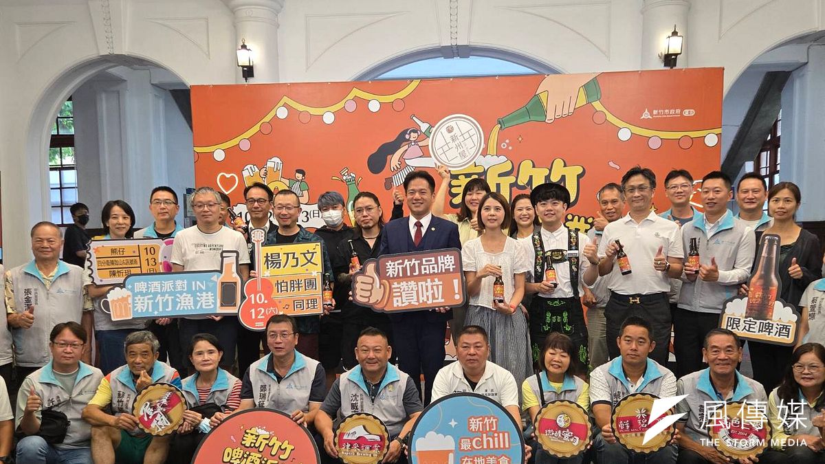 10月12日登場的「新竹啤酒派對」,結合在地美食、手工藝及文創產業,打造出充滿地方特色的多元活動平台。(圖/方詠騰攝) 10月12日登場的「新竹啤酒派對」,結合在地美食、手工藝及文創產業,打造出充滿地方特色的多元活動平台。(圖/方詠騰攝)