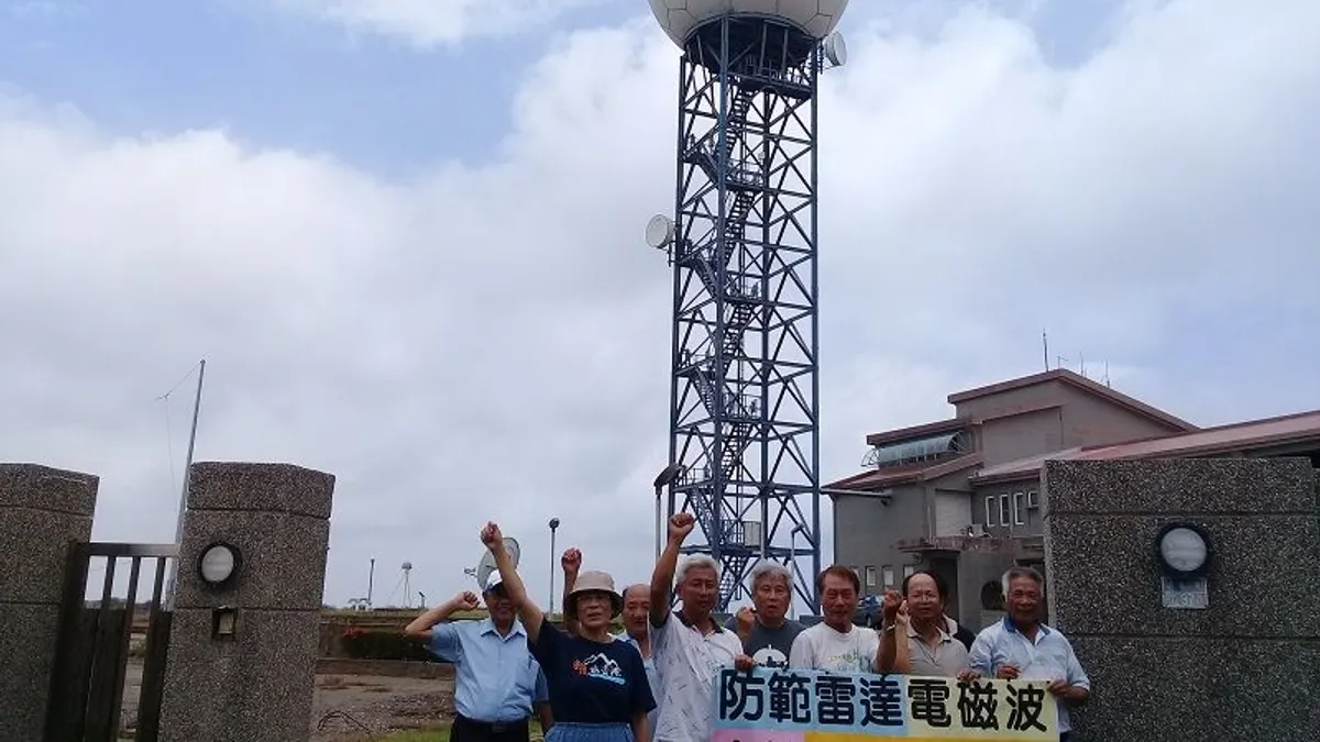 台南七股鹽埕里居民抗爭12年,終於促成雷達遷移。(朱淑娟攝) 台南七股鹽埕里居民抗爭12年,終於促成雷達遷移。(朱淑娟攝)