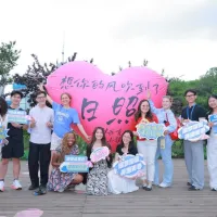 Gen Z visitors get a taste of Rizhao's green, smart transformation Gen Z visitors get a taste of Rizhao's green, smart transformation