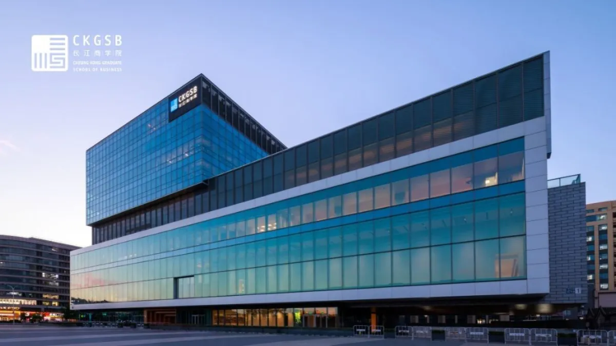 Cheung Kong Graduate School of Business Opens First Permanent Beijing Campus