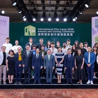International Film Camp Nurtures Asian Film Talent for Third Consecutive Year International Film Camp Nurtures Asian Film Talent for Third Consecutive Year