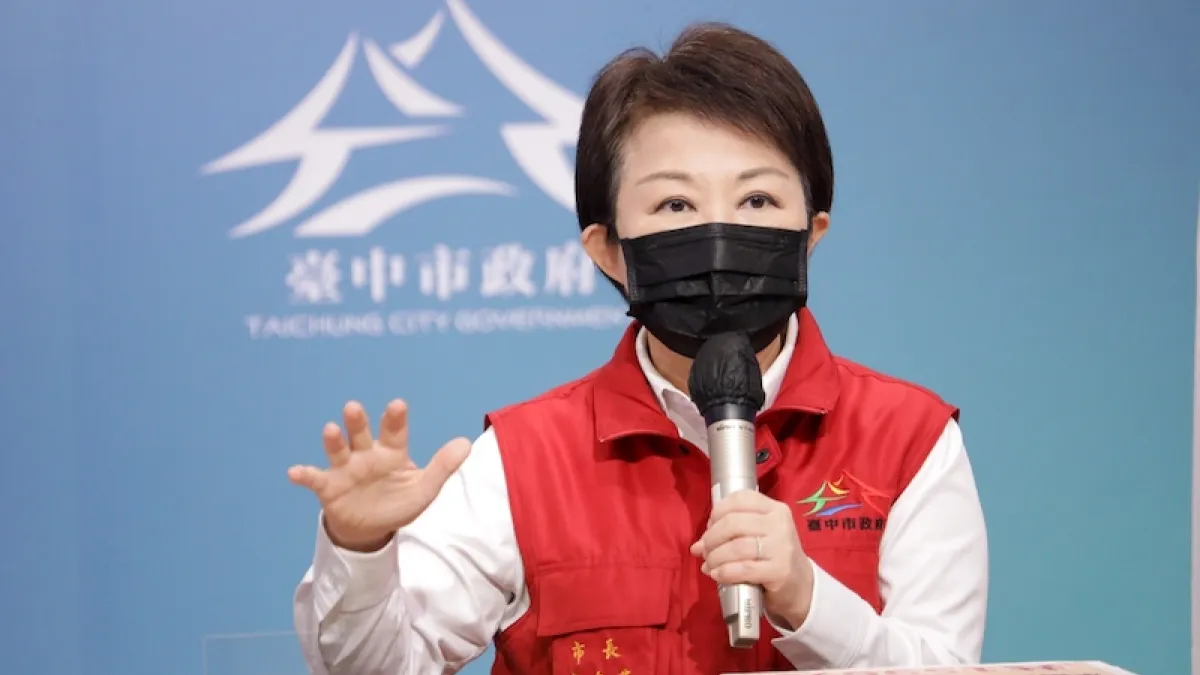針對此波梅雨可能出現豪雨,台中市長盧秀燕表示,市府水利局已開設三級應變中心,各地抽水機也在雨勢最大時同步啟動,全力戒備、避免災情。(圖/台中市政府提供)