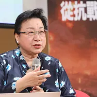 長風文教基金会は16日、「抗日戦争勝利80周年」記念講演を開催し、スタンフォード大学フーバー研究所の研究員、郭岱君氏を講師として招いた。(写真/顏麟宇撮影) 長風文教基金会は16日、「抗日戦争勝利80周年」記念講演を開催し、スタンフォード大学フーバー研究所の研究員、郭岱君氏を講師として招いた。(写真/顏麟宇撮影)