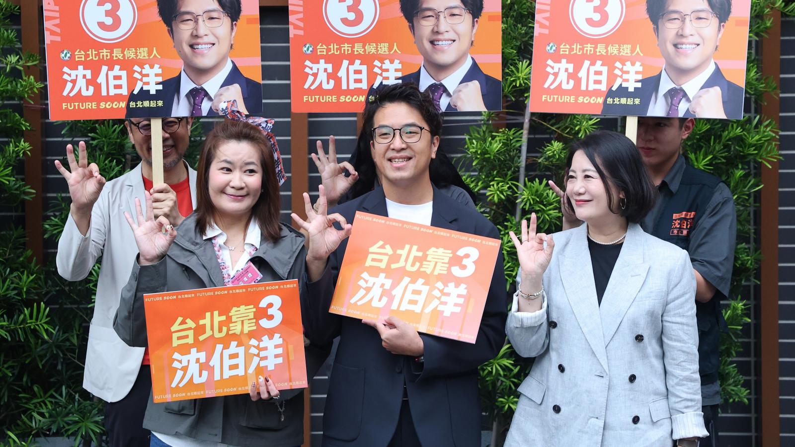 曝沈伯洋「已進入勝選射程內」!小笠原:他支持度已破陳水扁天花板,藍營明顯逆風