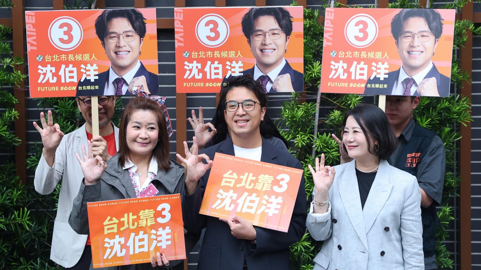 蔣萬安酸「改變人設」?沈伯洋指選民自有公斷:蔣認真起來口才不是問題