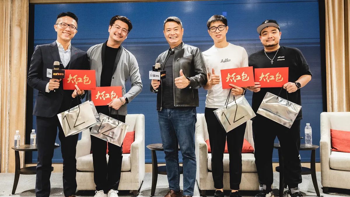 拓學院「拓論壇」邀請鮮乳坊共同創辦人郭佑、犀牛盾共同創辦人王靖夫,以及行銷專家唐源駿分享品牌全局觀(圖片來源:拓學院) 拓學院「拓論壇」邀請鮮乳坊共同創辦人郭佑、犀牛盾共同創辦人王靖夫,以及行銷專家唐源駿分享品牌全局觀(圖片來源:拓學院)