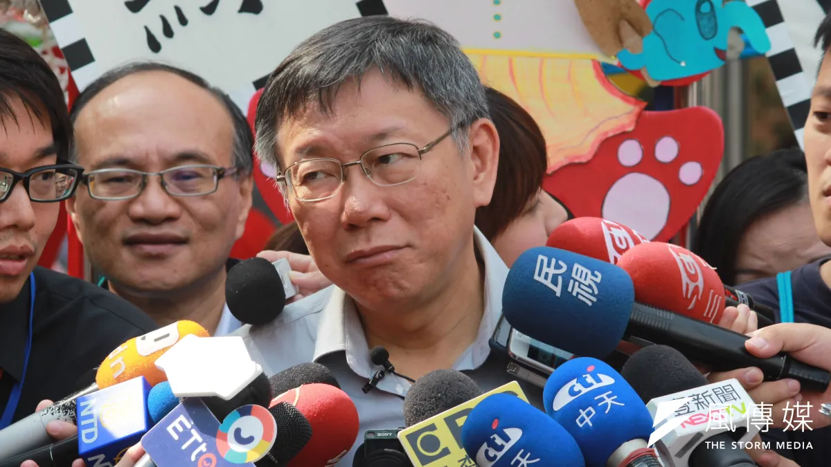 台北市長柯文哲27日談及婦聯會的相關發言,被外界質疑是為婦聯會解套,柯文哲28日重申,他只是提出處理順序,卻被外界過度解讀。(資料照,方炳超攝)