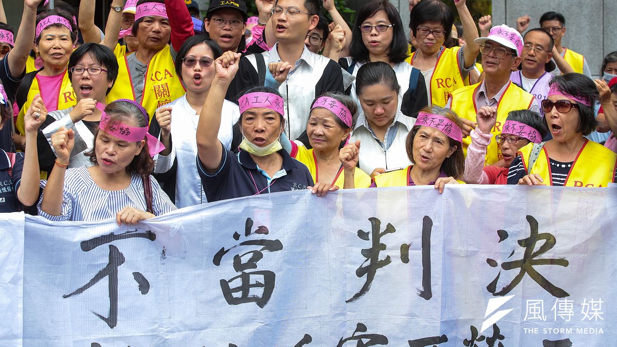 RCA工殤協會專員劉念雲表示,每一季桃園市環保局的整治會議協會都有參加,期盼未來整治完成後可以保留部分原廠,成立一座博物館,紀錄RCA案一路走來拒絕被遺忘的聲音和力量。(顏麟宇攝) RCA工殤協會專員劉念雲表示,每一季桃園市環保局的整治會議協會都有參加,期盼未來整治完成後可以保留部分原廠,成立一座博物館,紀錄RCA案一路走來拒絕被遺忘的聲音和力量。(顏麟宇攝)