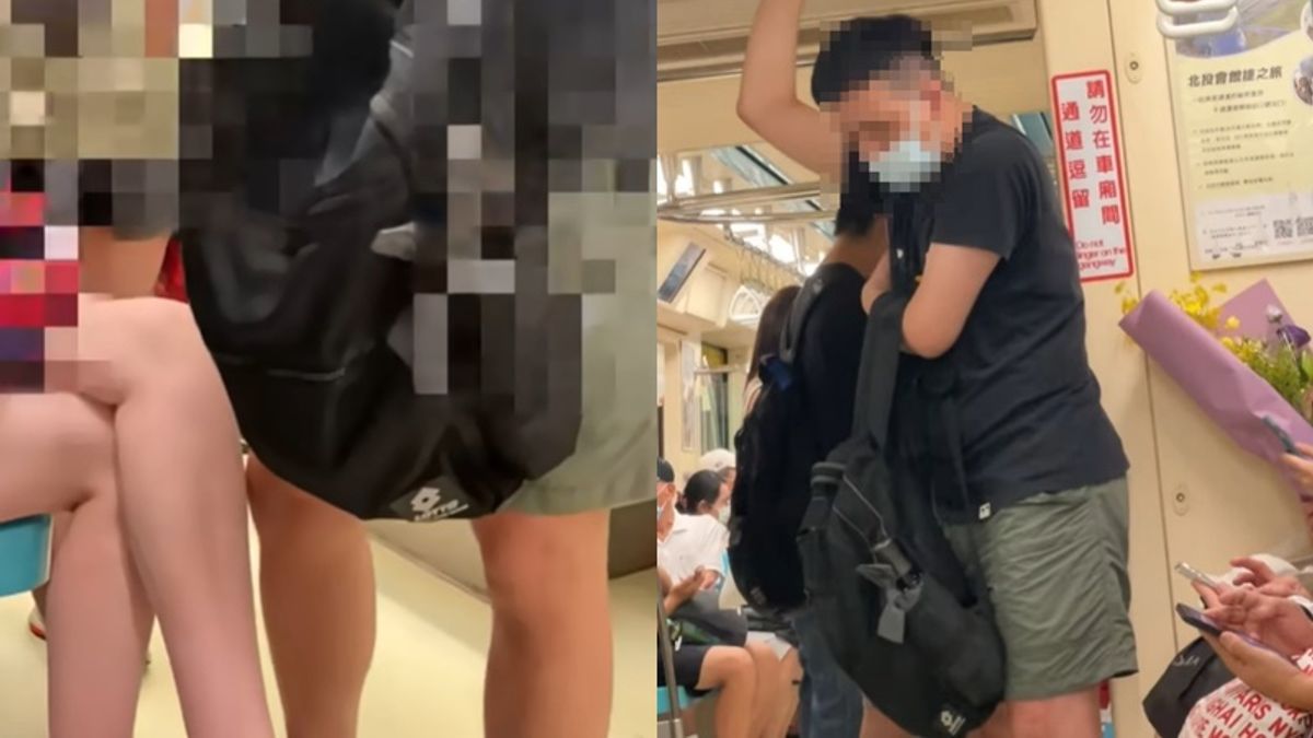 台北捷運驚見性騷擾噁男!(圖/翻攝自FB/爆料公社) 台北捷運驚見性騷擾噁男!(圖/翻攝自FB/爆料公社)