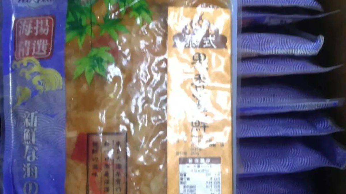 屏東縣浤業食品業者旗下產品泰式果香海鮮,使用過期原料製成。(取自食藥署)
