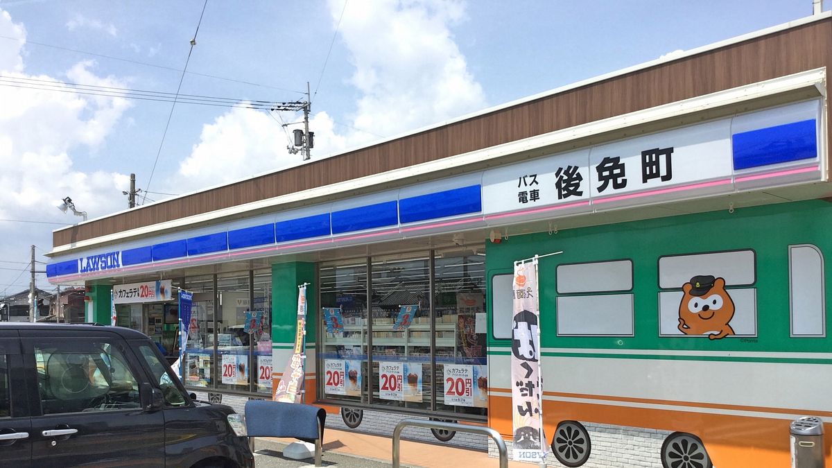 LAWSON被期待開來台灣。(示意圖/取自photo-ac) LAWSON被期待開來台灣。(示意圖/取自photo-ac)