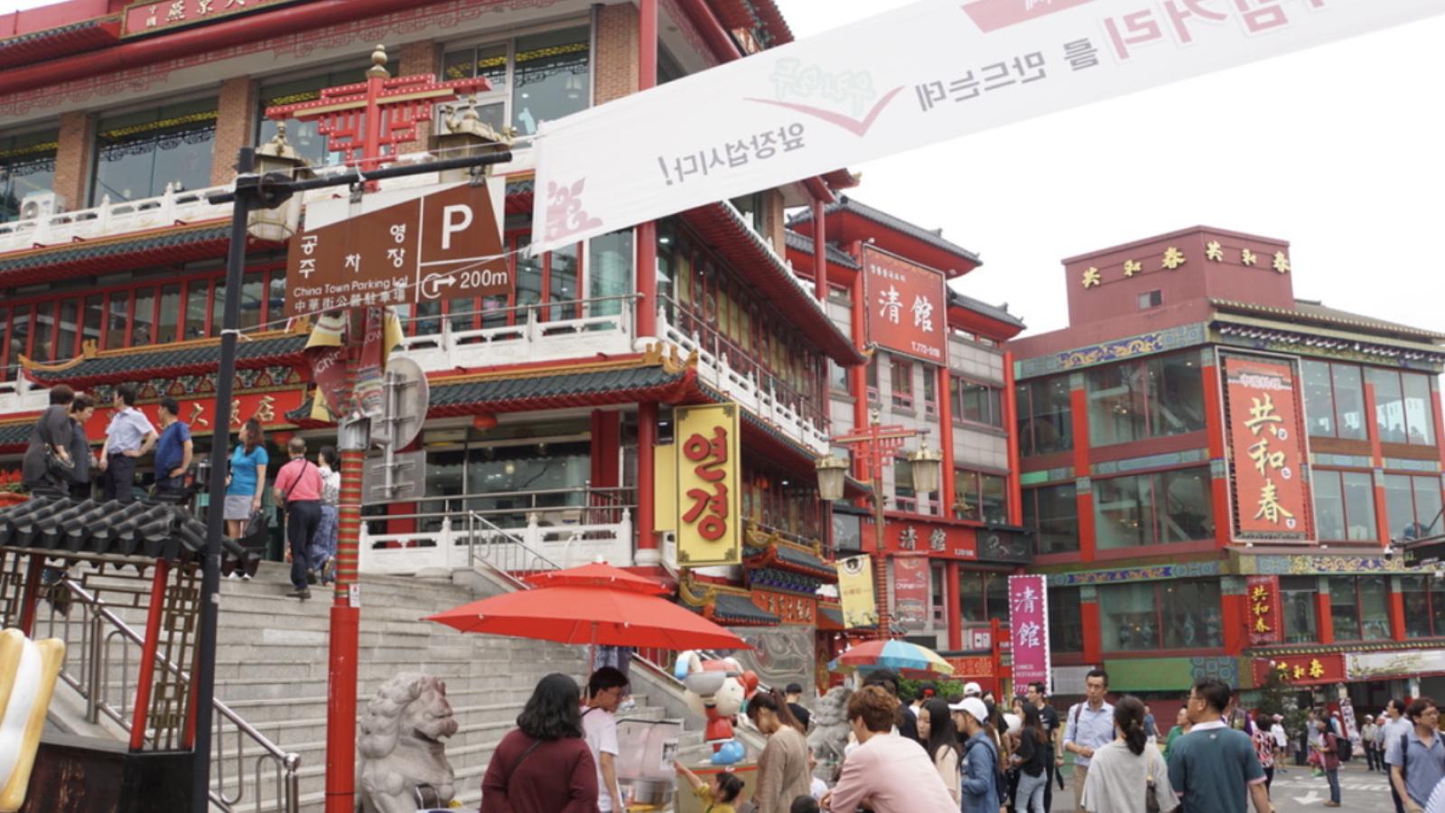 5萬韓國民眾請願「取消中國免簽」:潛逃外籍罪犯激增,中國人犯罪率真的比較高嗎?