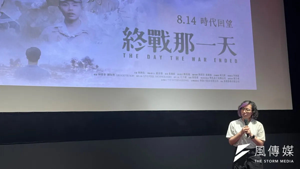 講述台籍日本兵故事的二戰紀錄片《終戰那一天》,於2026年7月底做媒體試映,前方為導演盧慈穎。(劉煥彥攝)