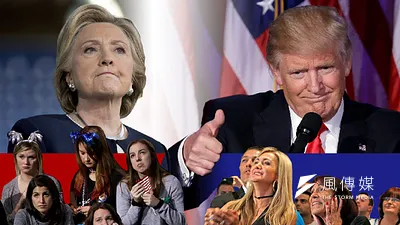 2個美國(圖/美聯社,後製/陳力瑋)