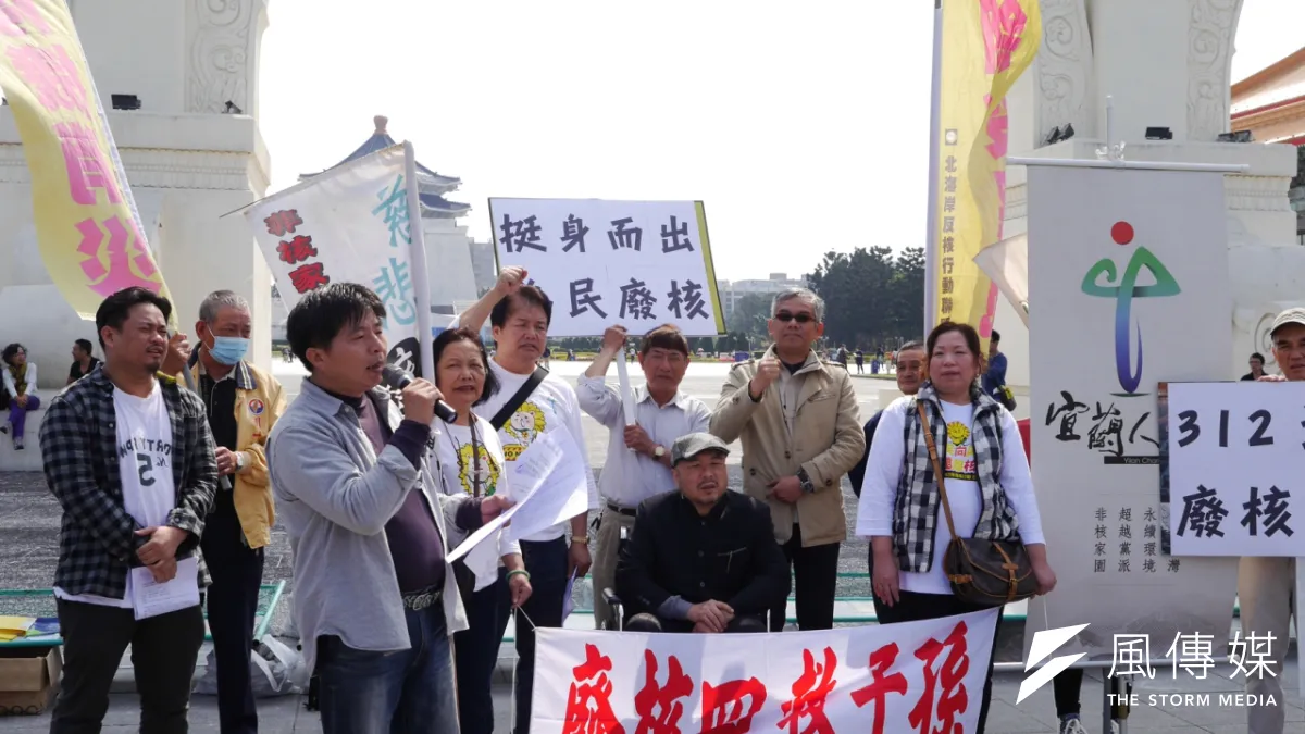 反核大遊行前記者會。(洪與成攝)