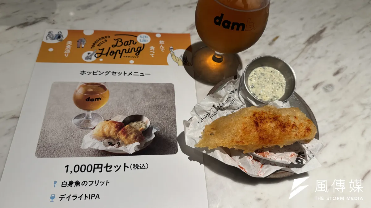 虎ノ門ヒルズで過去最大規模となる87店舗が参加するグルメ巡りイベントが開始され、各店が新たな客層開拓やリピート利用を狙い、独自の工夫を凝らした1000円の限定セットを提供している。(写真/黃信維撮影)