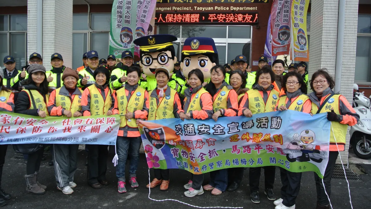 楊梅警加強春安維護 民防義警150人沿街宣導