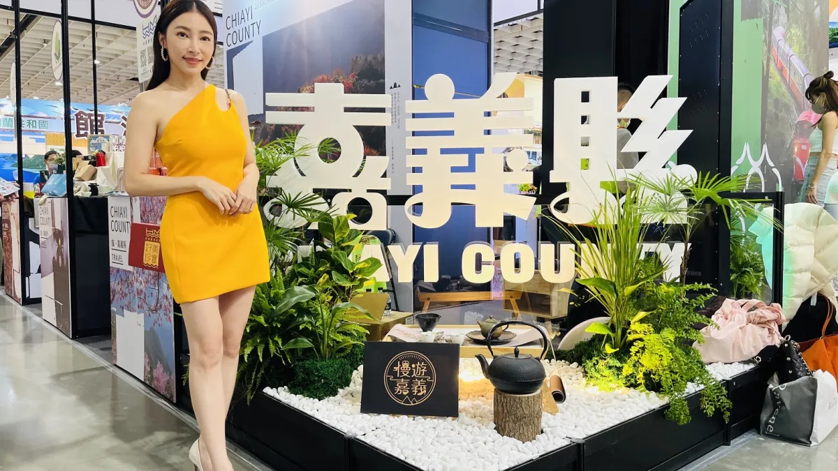 嘉義縣政府邀請張家瑋出席台北國際旅展,一起推廣嘉義好吃、好玩跟好買。(圖/嘉義縣政府文觀局提供)