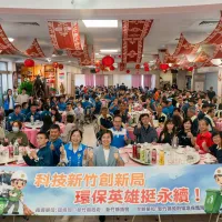 國民黨新竹縣長候選人徐欣瑩7日出席新竹縣清潔隊員節暨績優清潔人員頒獎典禮。(圖/ 徐欣瑩辦公室提供 ) 國民黨新竹縣長候選人徐欣瑩7日出席新竹縣清潔隊員節暨績優清潔人員頒獎典禮。(圖/ 徐欣瑩辦公室提供 )