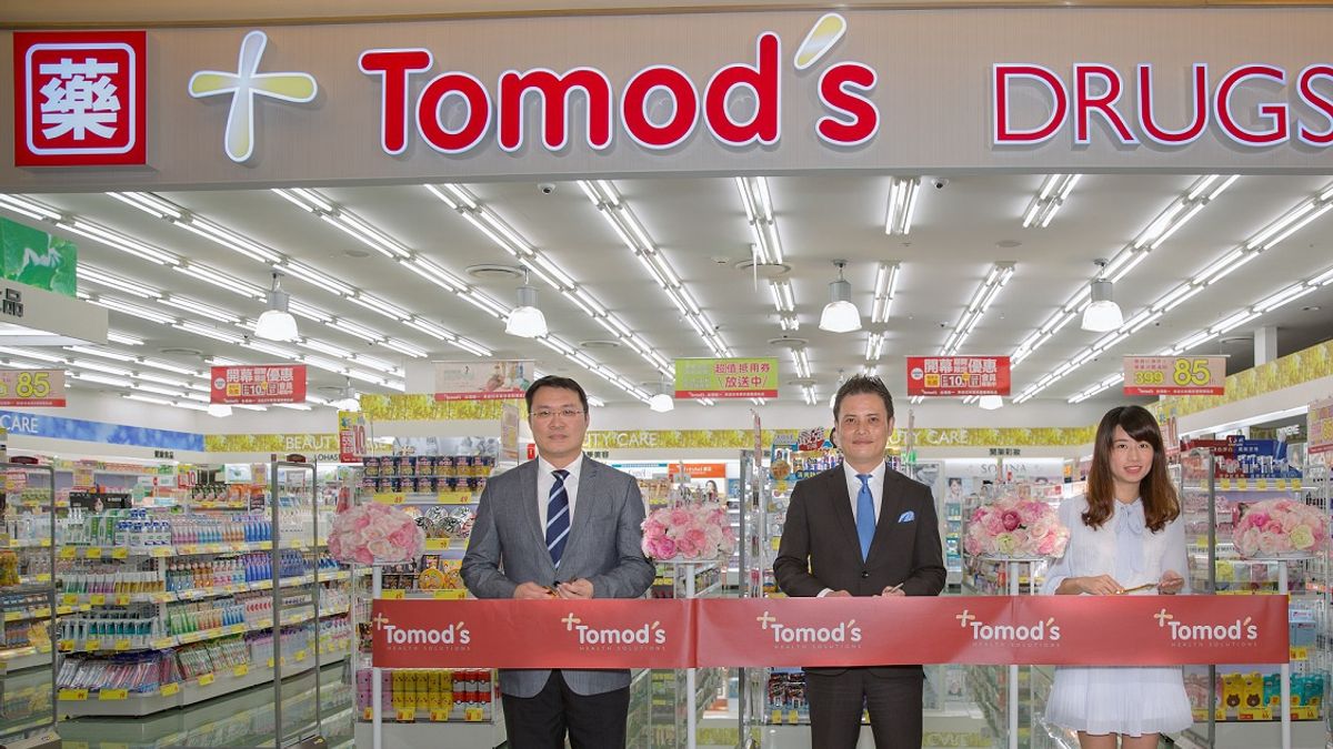 Tomods藥妝門市 台南首家開幕 Tomods藥妝門市 台南首家開幕
