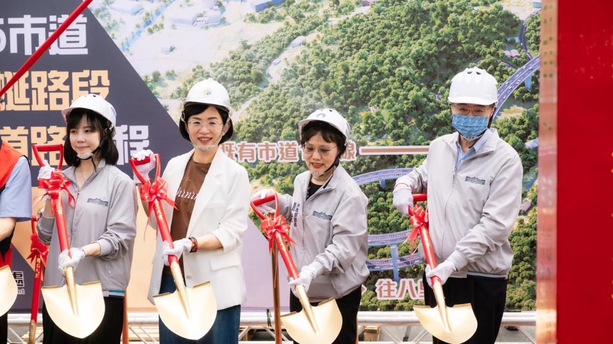105市道蜿蜒路段動工!蘇巧慧爭取中央46.56億元 串聯林口、八里、淡水打造安全通勤路網
