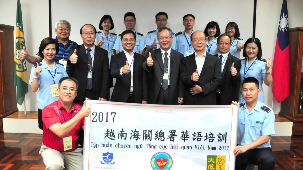 國家稅課、促進貿易便捷及查緝走私,為世界各海關共通任務!增廣國際視野及專業智能,提升高港能見度。(圖/關務署高雄關提供)
